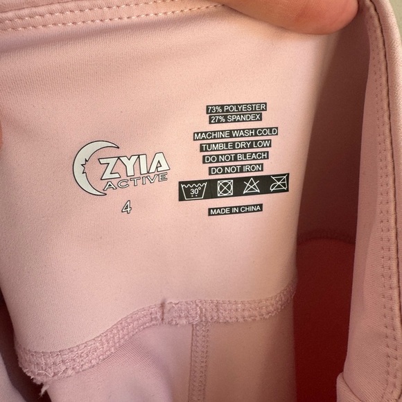 Zyia Active Pink Reflective Leopard Print High Rise Skinny Yoga Leggings Women 4 - Picture 4 of 4